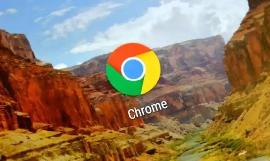 Chrome浏览器启动速度慢原因分析优化方法