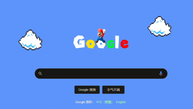 Chrome浏览器高速版快速安装及配置操作流程