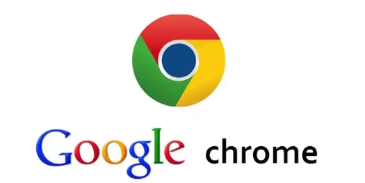 google浏览器网页加载性能提升与网络优化策略