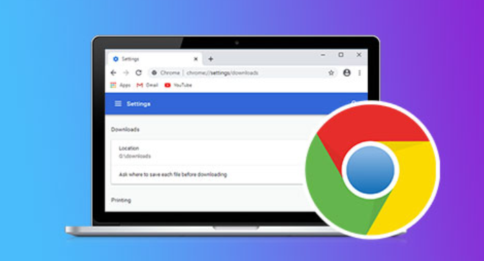 Chrome浏览器界面交互设计分析